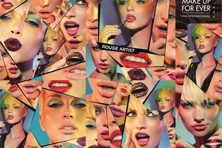 MAKE UP FOR EVER MAKE UP FOR EVER