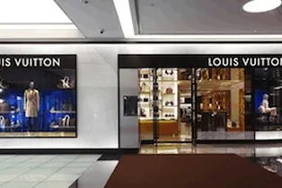 СОБЫТИЕ НЕДЕЛИ: Открытие бутика Louis Vuitton СОБЫТИЕ НЕДЕЛИ: Открытие бутика Louis Vuitton