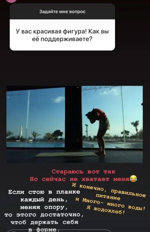 Мари Ворожи Мари Ворожи