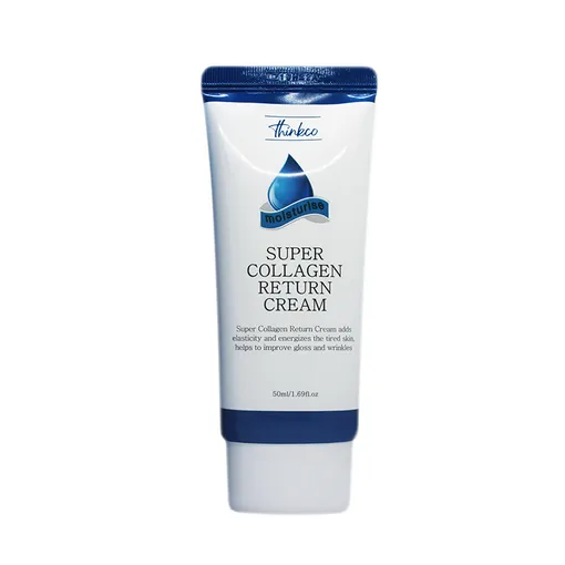 Крем для лица с коллагеном Super Collagen Return Cream