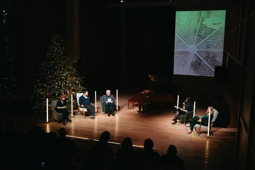 встреча о чтении Samsung Electronics и сообщества Noôdome встреча о чтении Samsung Electronics и сообщества Noôdome