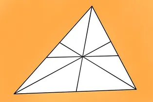 Только те, у кого в школе была твердая пятерка по геометрии, справятся с этим тестом. А вы сможете ответить, сколько треугольников на рисунке?