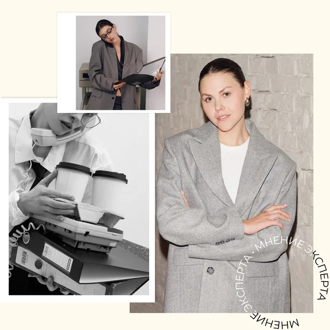 Как адекватно оценить свою стоимость на рынке труда: мнение эксперта