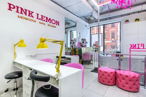 сеть студий маникюра Pink Lemon