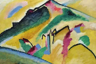 Выставка. «Диалог на языке искусства: шедевры из коллекции Яна Крюжье»