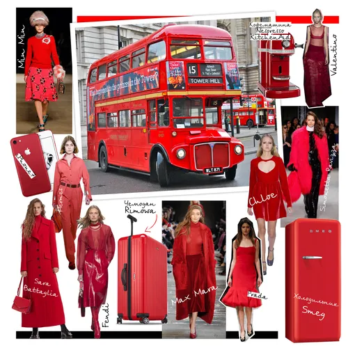 Красный цвет – один из главных трендов наступающего сезона. Дизайнеры явно вдохновлялись яркими лондонскими автобусами!