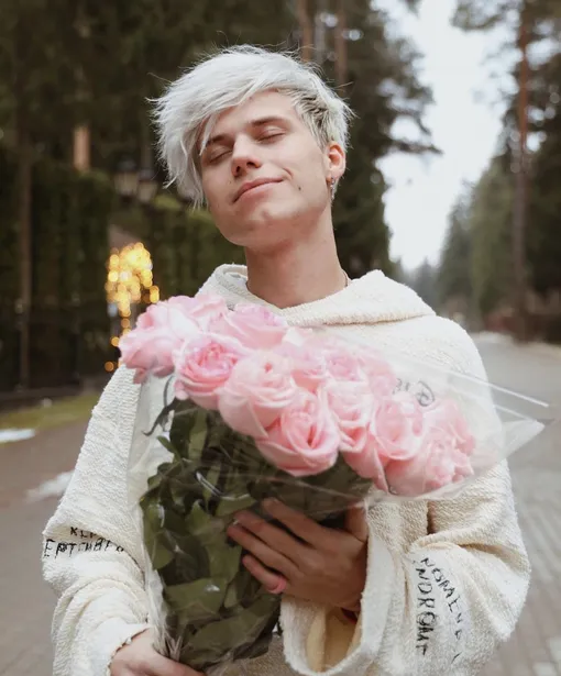 Янгер Янгер
