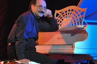 Концерт. «Рождественский джаз»