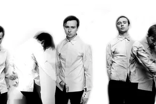 Концерт. Дельфин