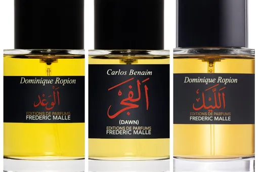 Новая коллекция Desert Gem Editions de Parfums Frederic Malle
