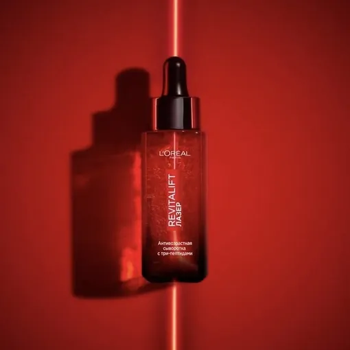 сыворотка для зрелой кожи L'Oreal сыворотка для зрелой кожи L'Oreal