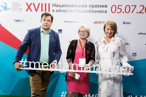Диджитал-проекты IM отмечены двумя премиями «Медиаменеджер России»