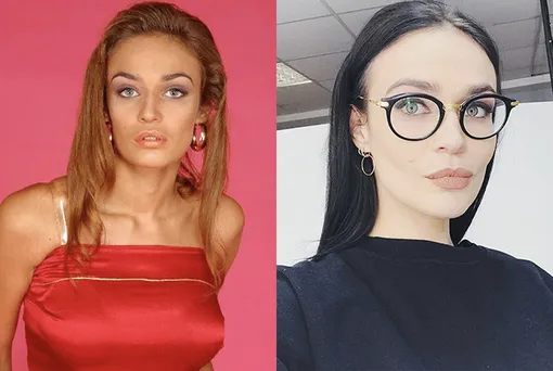 Алена Водонаева тогда и сейчас Алена Водонаева тогда и сейчас
