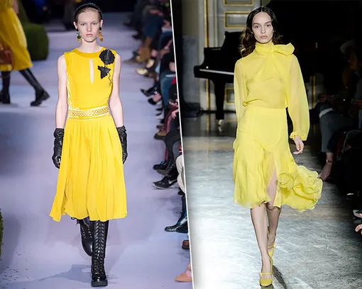 Altuzarra \ Blumarine Altuzarra \ Blumarine