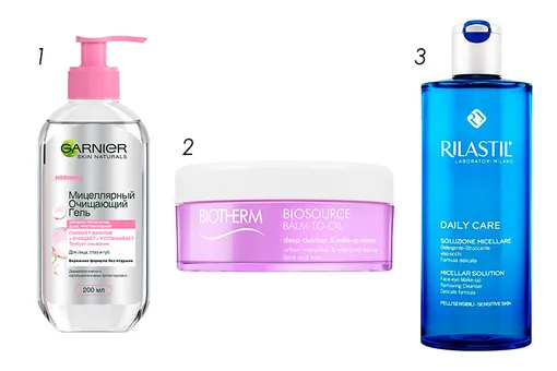 1 — Средство для снятия макияжа «Мицеллярный очищающий гель», Garnier, 310 руб.; 2 — Очищающее средство Biosource Balm-To-Oil, Biotherm, 2570 руб.; 3 — Мицеллярная вода для снятия макияжа Daily Care Micellar Solution, Rilastil, 1625 руб. 1 — Средство для снятия макияжа «Мицеллярный очищающий гель», Garnier, 310 руб.; 2 — Очищающее средство Biosource Balm-To-Oil, Biotherm, 2570 руб.; 3 — Мицеллярная вода для снятия макияжа Daily Care Micellar Solution, Rilastil, 1625 руб.