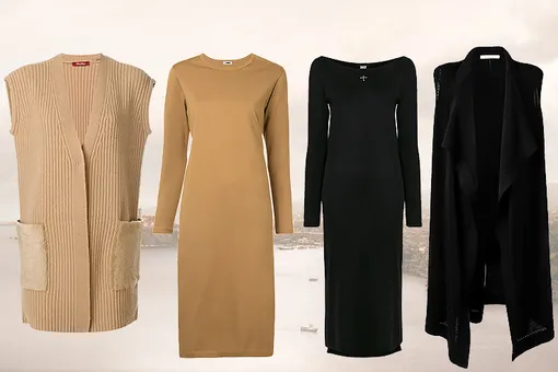 Max Mara Studio, 34 500 рублей; H Beauty&Youth, 8 400 рублей; DUST, 12 500 рублей; Givenchy, 64 500 рублей Max Mara Studio, 34 500 рублей; H Beauty&Youth, 8 400 рублей; DUST, 12 500 рублей; Givenchy, 64 500 рублей