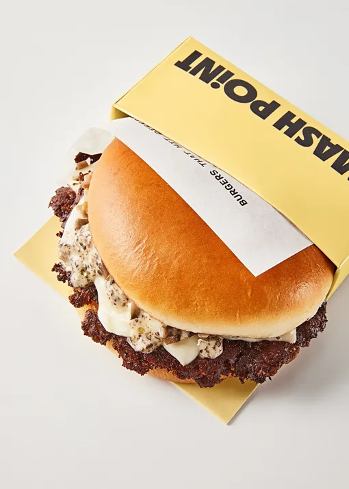 Буренная Smash Point