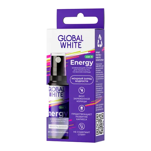 GLOBAL WHITE