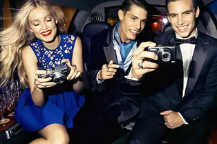 Вечеринка с друзьями