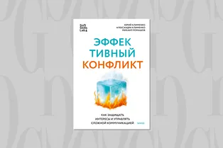 Читаем с Grazia: почему право на сепарацию улучшает отношения с другими людьми