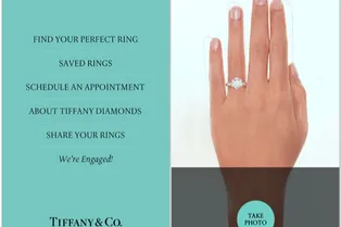 ПРИЛОЖЕНИЕ НЕДЕЛИ