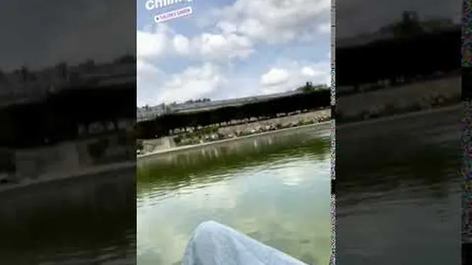 Нажми и смотри