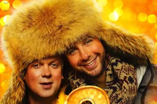 Новогодняя премьера!