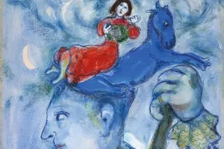 Выставка. «Отечество мое — в моей душе...»