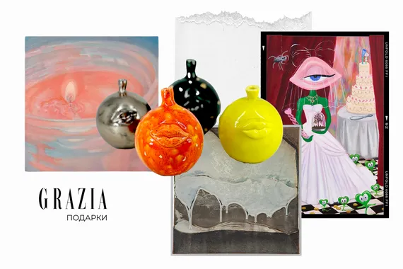 Подарки с любовью: 10 идей ко Дню святого Валентина