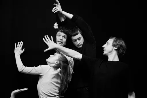 Репетиция спектакля «Цветет миндаль»