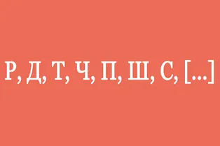 Только у самых смекалистых получится верно решить этот простой на первый взгляд пример. А вы догадаетесь, что нужно вставить на место пропуска?