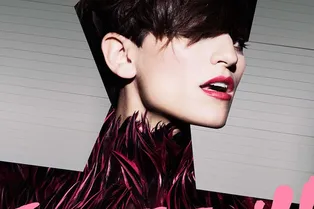 КОНЦЕРТ. Dragonette КОНЦЕРТ. Dragonette