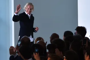 Третий звонок