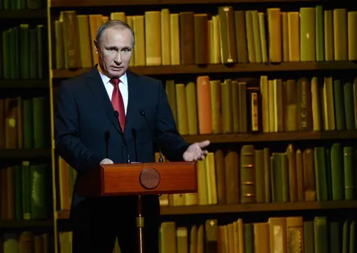 Владимир Путин Владимир Путин