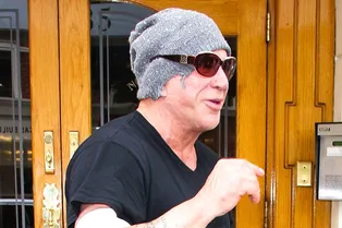 Под прикрытием