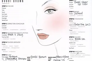 Американские Дни Bobbi Brown в Рив Гош «Цветной»