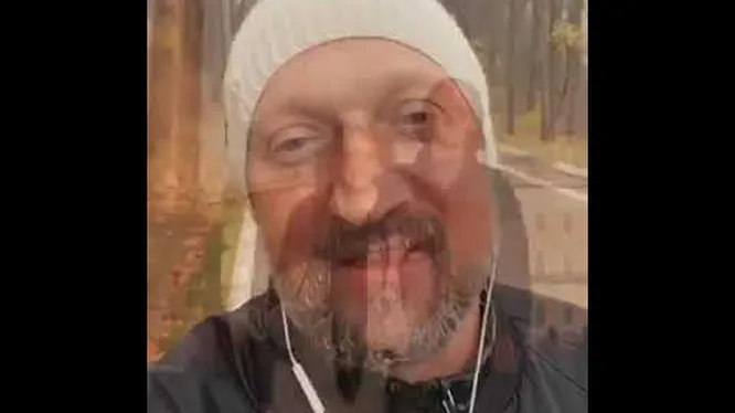 Нажми и смотри