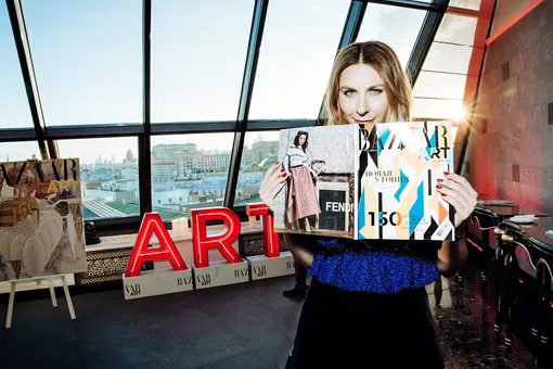 Harper’s Bazaar ART/ART PARTY UTOPIA Harper’s Bazaar ART/ART PARTY UTOPIA