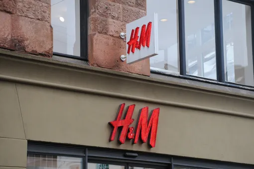 Распродажа H&M Распродажа H&M