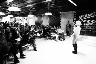 Открытие проекта «Синематека» Открытие проекта «Синематека»