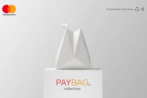 Осознанный шоппинг: создана эко-сумка с функцией бесконтактной оплаты