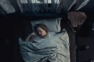 Объективная оценка Объективная оценка