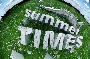 ФЕСТИВАЛЬ Кино под открытым небом SUMMERTIMES ФЕСТИВАЛЬ Кино под открытым небом SUMMERTIMES