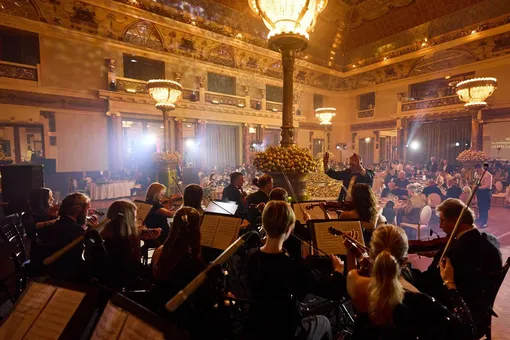 Отель «Метрополь»