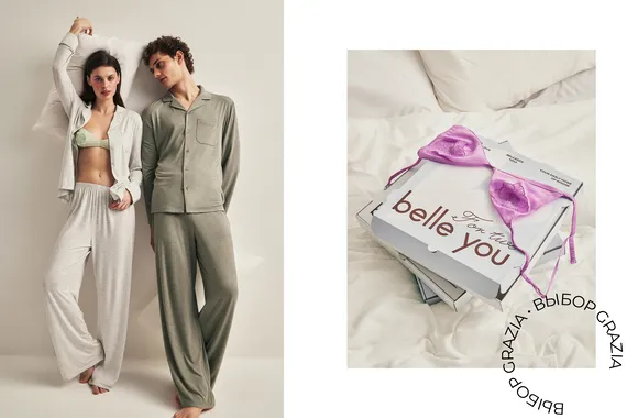 Весенние коллекции и сюрпризы ко Дню всех влюбленных: чем удивили бренды на этой неделе