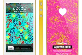 MUST-HAVE: SimaPhone MUST-HAVE: SimaPhone