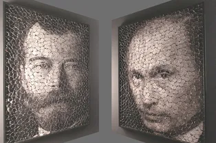 Выставка. «Дэвид Датуна. Глаза в глаза»