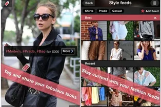 ПРИЛОЖЕНИЕ НЕДЕЛИ: Style Tag: Fashion SNS ПРИЛОЖЕНИЕ НЕДЕЛИ: Style Tag: Fashion SNS