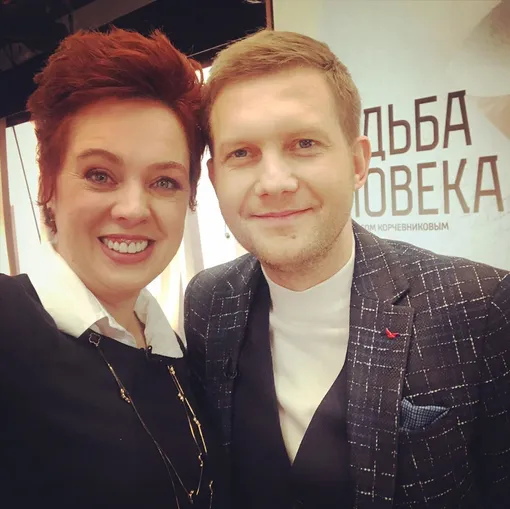 Ольга Чудакова и Борис Корчевников