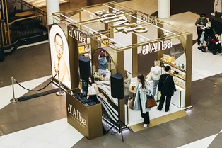 Открытие первого pop-up store d'Alba в Санкт-Петербурге Открытие первого pop-up store d'Alba в Санкт-Петербурге